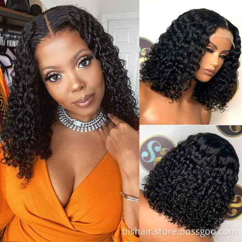 Cheap brazilian virginKinky Curly Front Lace Wig Real Human Hair HD T Part Lace Real Human Hair Wig 180% Density Natural Color